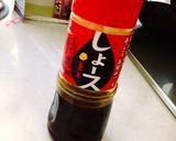 新調味料でささっとできるおかず作り方3写真