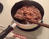 簡単!ひき肉とお豆のカレー作り方1写真