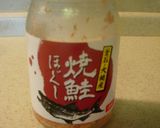 5分以内で簡単おいしい☆鮭の混ぜご飯作り方2写真