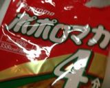 母の味 絶品ポテトサラダ(*^^*)作り方3写真