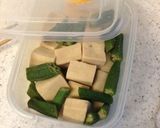 幼児食1歳 オクラ高野豆腐煮作り方2写真