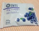 ブルーベリーとバナナのヨーグルト作り方1写真