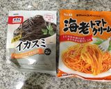 鍋ひとつ 茹で上げカラスミパスタ作り方4写真