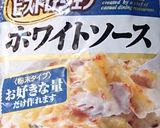 余ったポテサラでお弁当用ミニグラタン作り方2写真