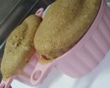 蒸しケーキ★激簡単!!作り方2写真