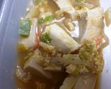 リメイク・高野豆腐入りのちらしずし作り方1写真