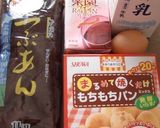 パンミックスで作る、お月見プチパン☽作り方1写真