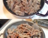 ストウブ/通常の鍋*牛すじ下処理～どて煮作り方24写真