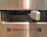 ストウブ/通常の鍋*牛すじ下処理～どて煮作り方33写真