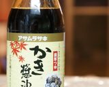 宮城郷土料理☆とーってもおいしいはらこ飯作り方9写真