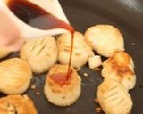 エリンギの帆立風！にんにくバター醤油焼き作り方3写真