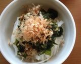 残った大根で一品作り方3写真