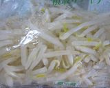 我が家の☆もやしハンバーグ作り方1写真