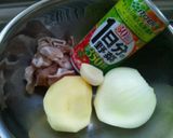 パンツェッタのトマトソースパスタ作り方1写真