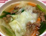 ワンタンを作らずに☆手抜きワンタンスープ作り方10写真