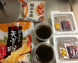 わが家で大人気！納豆ともずくの天ぷら作り方1写真
