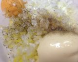 我が家のタルタルソース☆ネギで簡単！作り方1写真
