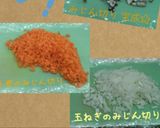 しいたけのうま味たっぷり☆ミートソース♪作り方2写真