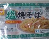 ☆コストコ＊チキンレッグで塩焼そば☆作り方1写真