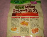 ◎豆腐+HMでおからスコーン♪作り方6写真