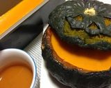 カボチャまるまるプリン作り方7写真
