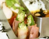 お弁当に★オクラのベーコン巻き作り方7写真