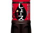 新調味料を使った☆簡単なのに本格酢豚！作り方7写真