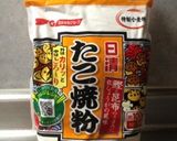 香ばし♡黒胡麻小豆ボール。作り方1写真