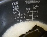 キノコたっぷり★炊き込みご飯作り方2写真