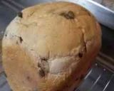 HB☆チョコチップ食パン♪早焼き☺作り方6写真