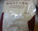 ライ麦粉入りの食パン作り方1写真