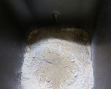 ライ麦粉入りの食パン作り方2写真