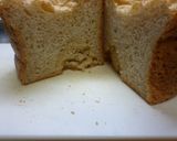 ライ麦粉入りの食パン作り方5写真