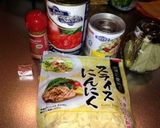 豚挽肉簡単チリコンカン＊パーティーにも＊作り方1写真