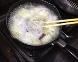 簡単節約絶品出し汁ビーフジャーキースープ作り方8写真