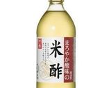 しめさばの押し寿司作り方1写真