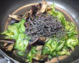 超うまゴーヤの佃煮作り方6写真