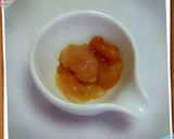 失敗無し♪お鍋で滑らかトロリ茶碗蒸し作り方1写真