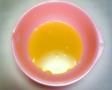 失敗無し♪お鍋で滑らかトロリ茶碗蒸し作り方4写真