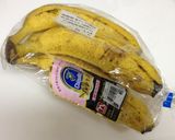 ひとくちバナナアイス作り方1写真