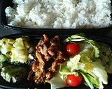 きらはぴの日々弁当（２００６年4月）作り方4写真