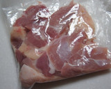 鶏とピーマンのとろとろ炒め～すだち風味作り方1写真