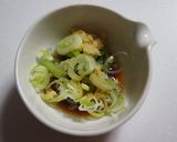 鶏とピーマンのとろとろ炒め～すだち風味作り方4写真