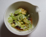 鶏とピーマンのとろとろ炒め～すだち風味作り方4写真