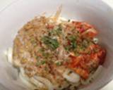 1人暮らしの簡単ランチ　納豆キムチうどん作り方18写真