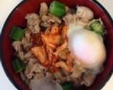 1人暮らしの簡単ランチ　納豆キムチうどん作り方20写真