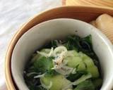 簡単！お弁当に！チンゲン菜のしらす和え作り方2写真