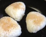 あんかけ焼きおにぎり作り方7写真