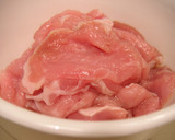 ♪春の青菜と豚肉のオイスターソース炒め♪作り方2写真