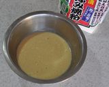お好み焼きピザ作り方2写真